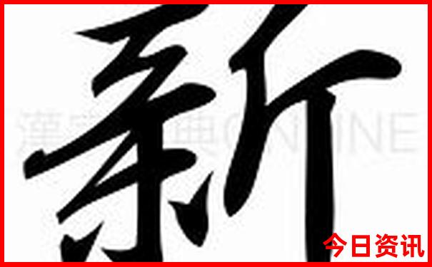 夏天去哪避暑凉快